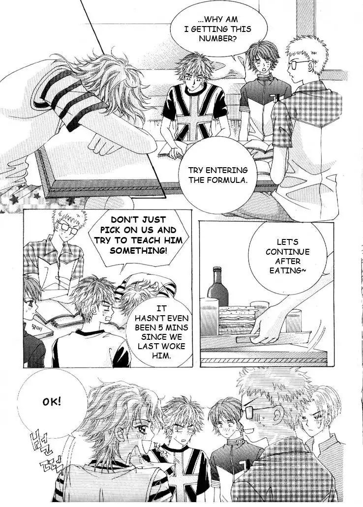 Boy of the Female Wolf Chapter 18 15